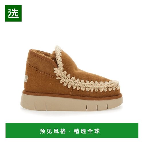 香港直邮Mou 厚底低帮雪地靴 MUFW531009ACOG