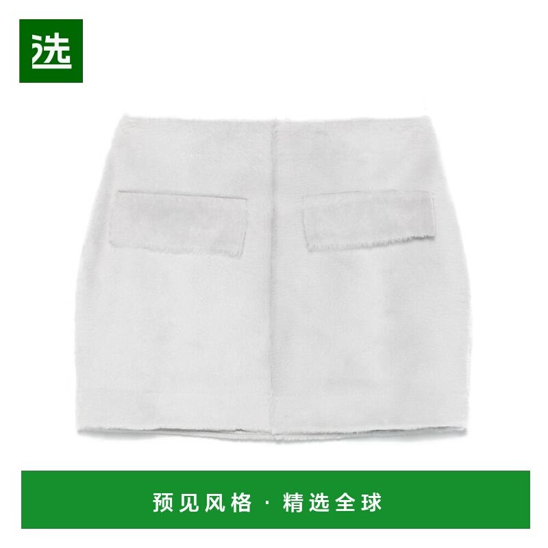 香港直邮Remain 女士 半身裙 502195039BCR1629039,女装/女士精品,半身裙,淘宝优惠券,粉丝福利购,淘宝优惠卷