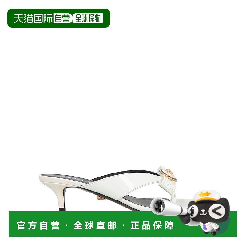 1h可退 香港直邮Versace 范思哲 女士 夹趾凉鞋 beige米色 舒适时