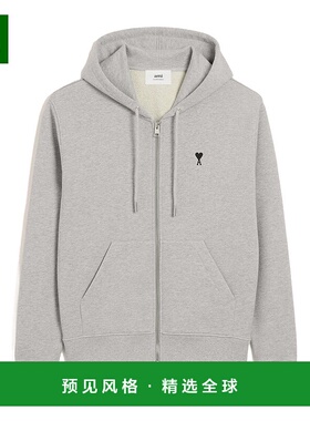 香港直邮Ami Paris 长袖连帽卫衣 HSW765730.0