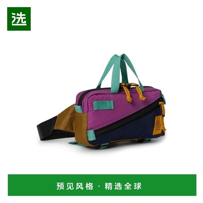1h可退 【美国直邮】Topo Designs Mini Quick Pack 迷你快速背包
