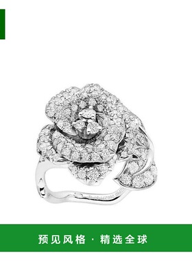 香港直邮Dior BAGATELLE 戒指 JBAG94056