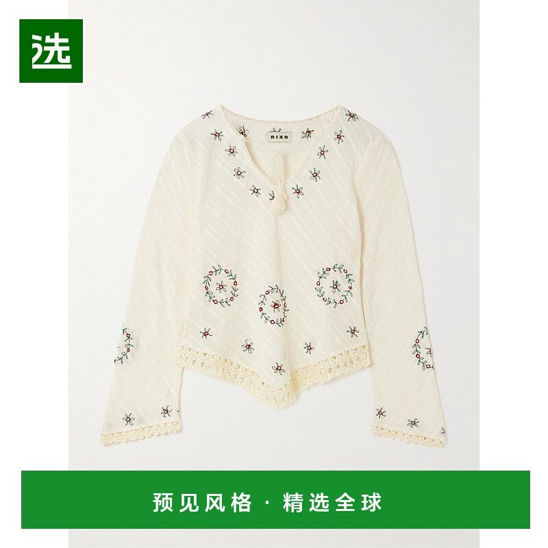 1h可退 香港直邮RIXO 女士 Annalisa 钩编刺绣棉质泡泡纱上衣 030