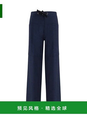 香港直邮FORTE FORTE 女士休闲裤 14330MYPANTSF48M5012 AW2025