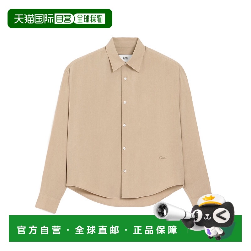 香港直邮Ami Paris 长袖衬衫 USH767VI0036.