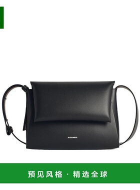 香港直邮Jil Sander 翻盖手提包单肩包小方包 J07WD0112-P4949