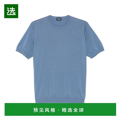 香港直邮DRUMOHR 男士衬衫 D0GN100096725 CO 蓝色