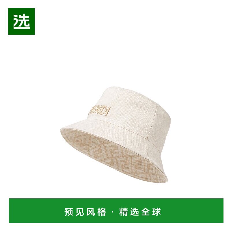 香港直邮Fendi 双面渔夫帽 FXQ977AVGL