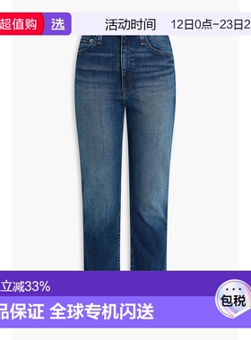 1h可退 香港直邮rag bone 瑞格布恩 女士 Wren 高腰细脚牛仔裤 WD