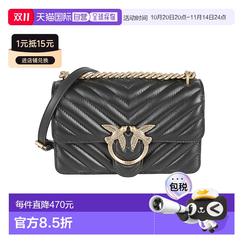 1h可退 PINKO 女士单肩包 100074A0GKZ99Q新款