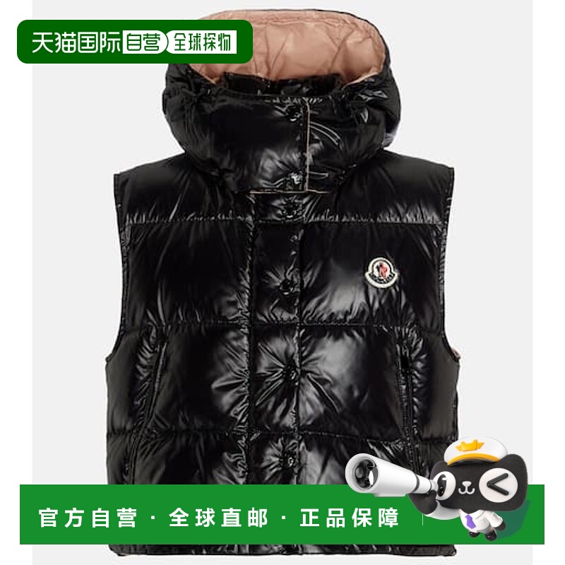 1h可退 香港直邮Moncler 盟可睐 女士 绗缝羽绒马甲 black黑色 舒