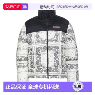 1h可退 香港直邮Napapijri 男士 Shell 夹克 white白色 舒适时尚