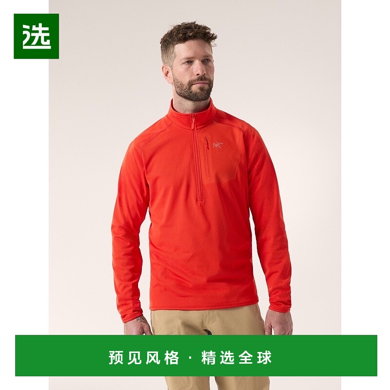 1h可退 欧洲直邮ARCTERYX始祖鸟DELTA 1/2颈部拉链衫 男装
