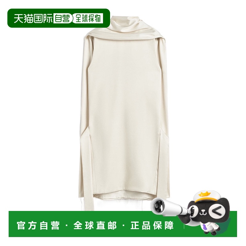 1h可退 欧洲直邮toteme 女士 运动衫卫衣