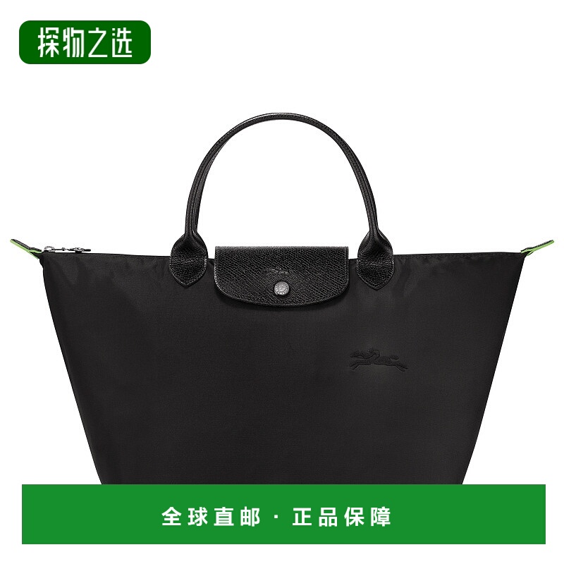 欧洲直邮longchamp珑骧LEPLIAGE女士可折叠按扣开合中号手提包
