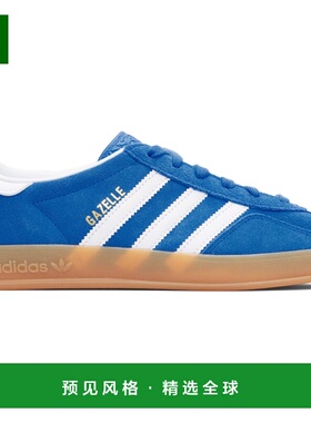 1h可退 香港直邮Adidas Originals 男士 蓝色 Gazelle Indoor 运