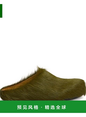 1h可退 香港直邮Marni 玛尼 女士 Fussbett穆勒鞋 SBMS004601P412