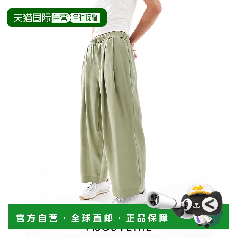 1h可退 香港直邮ASOS 女士 premium pull 设计小号休闲打褶水洗卡