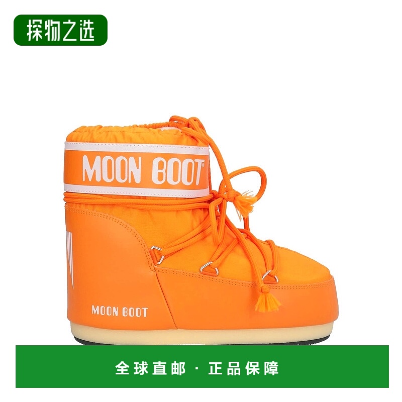 香港直邮moon boot 月亮靴 女士 脚踝靴 orange橙色 舒适时尚