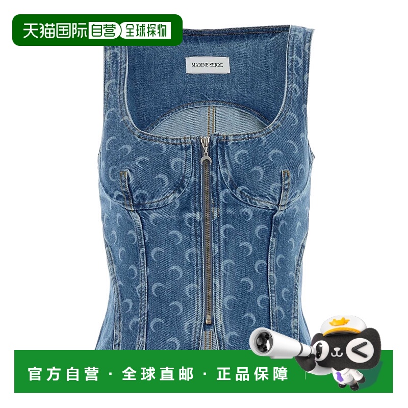 香港直邮Marine Serre 牛仔上衣 WTO408BCDEN0002