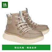 女 Dude 美国直邮 1h可退 Apres Hey Peak Twill Wendy Coated