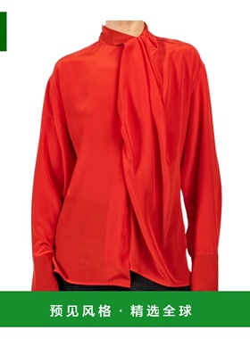 香港直邮VICTORIA BECKHAM 女士衬衫 1126WSH006594A9631长袖