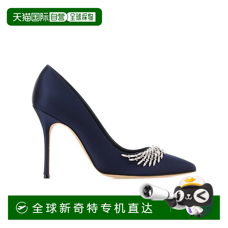 香港直邮Manolo Blahnik 晶饰高跟鞋 PLUMA1242529尖头徽标