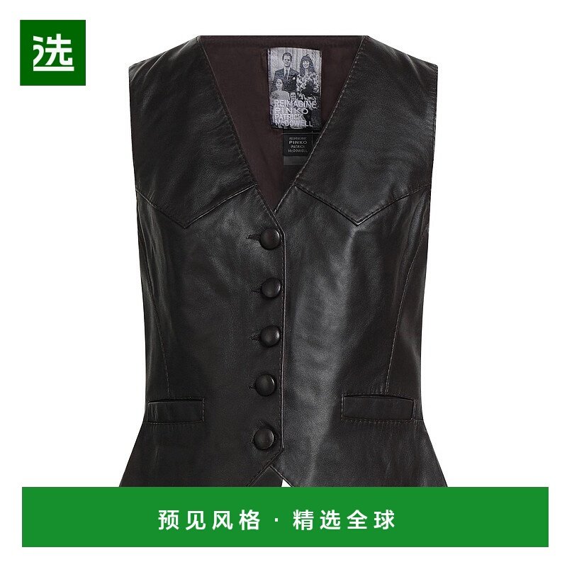 1h可退 香港直邮Reimagine Pinko X Patrick Mcdowell 女士 背心