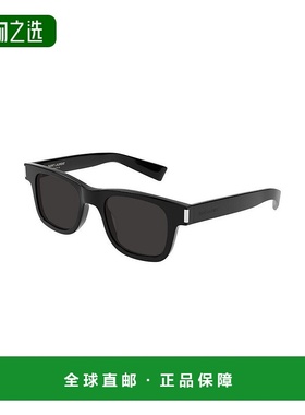 1h可退 欧洲直邮saint laurent 男士 太阳镜