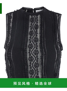 1h可退 香港直邮Charo Ruiz Ibiza 女士 'Asteria' 黑色刺绣细节