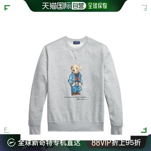 欧洲直邮RALPHLAUREN/拉夫劳伦男士灰色棉混纺饰PoloBear长袖卫衣