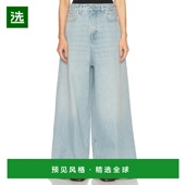 香港直邮Haikure 女士 Bethany 1h可退 大号阔腿牛仔裤 HEW03332D
