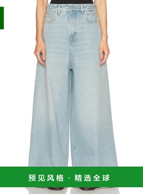 1h可退 香港直邮Haikure 女士 Bethany 大号阔腿牛仔裤 HEW03332D