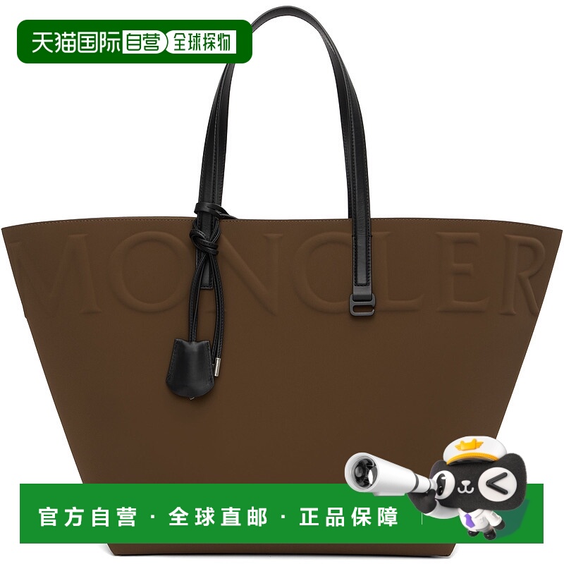1h可退 香港直邮Moncler 盟可睐 女士 棕色 Very 托特包 K209B5D0