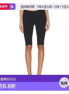 1h可退 香港直邮Entire Studios 女士 针织七分裤 ESSS26SH01237