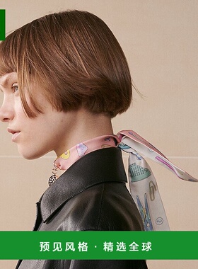 1h可退 欧洲直邮Hermes爱马仕 Twilly女士粉红色/白色钥匙羽毛剪