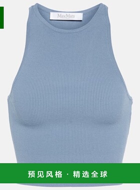 1h可退 香港直邮MaxMara 麦斯玛拉 女士 Turku 短款上衣 001379