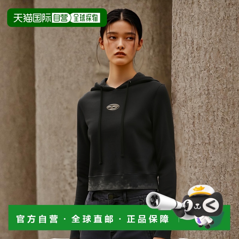 欧洲直邮DIESEL 女士针织毛衣A144920IPAC900针织衫
