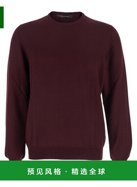 香港直邮TAGLIATORE 男士针织衫 MARLEYGSI2501291 AW2025