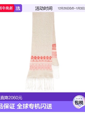 香港直邮Isabel Marant 徽标围巾 EC072MFAB3L02A