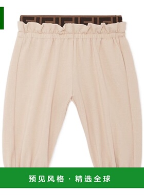 香港直邮Fendi Milano-stitch徽标裤子 BFF161ARSP