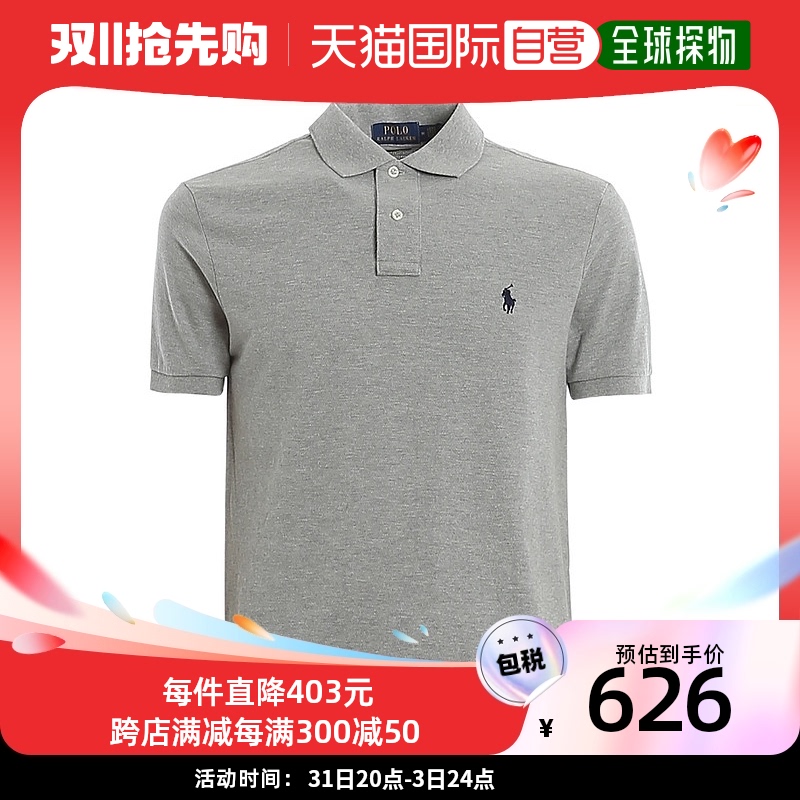 香港直邮Polo Ralph Lauren logo刺绣polo衫 710795080