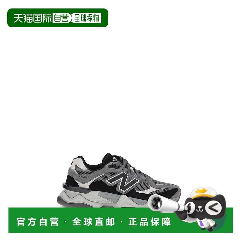 1h可退 香港直邮New Balance 新百伦 男士 9060 运动鞋 U9060ERAB