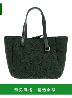 香港直邮J.W.Anderson 双手柄手提包 HB0545FA0468