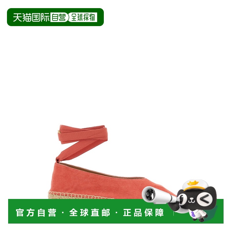 1h可退 CASTANER 女士凉鞋 GEA2002RADIANT