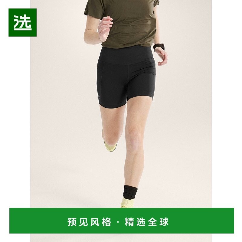 欧洲直邮始祖鸟Arc'teryx ESSENT高腰UTILITY短裤6
