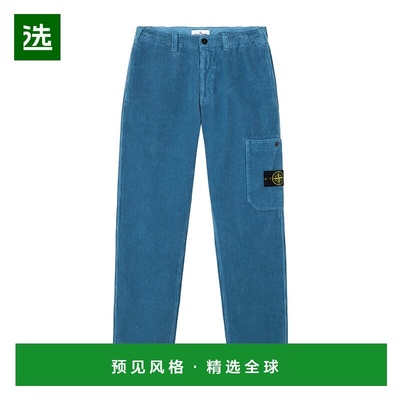 香港直邮Stone Island 按扣口袋常规版型长裤 K2S153100039S0212