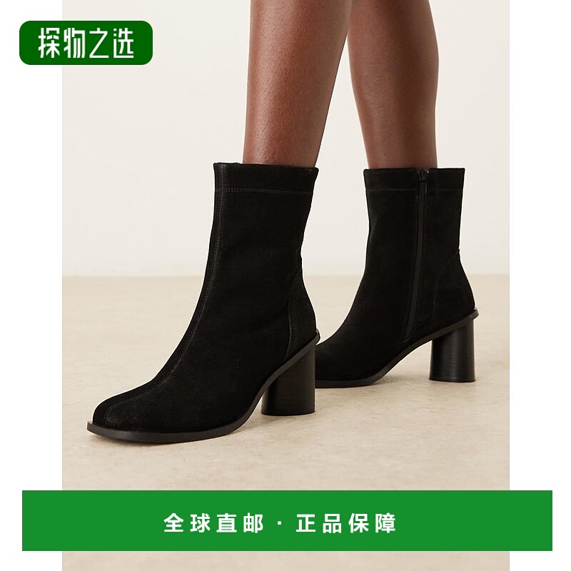香港直邮ASOS 女士 Rex 设计绒面革圆头短靴(黑色)