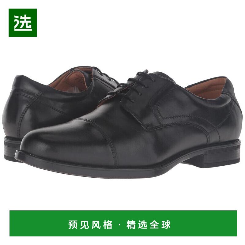 1h可退 【美国直邮】florsheim 男士 时尚休闲鞋男鞋皮鞋德比鞋