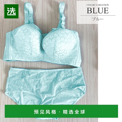 【日本直邮】Amulet　女士　内衣套组